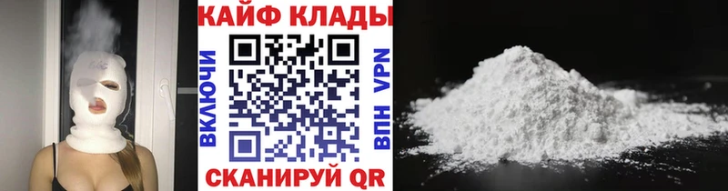 Где купить Ижевск Альфа ПВП  ГАШ  Бошки Шишки  АМФЕТАМИН  Кокаин 