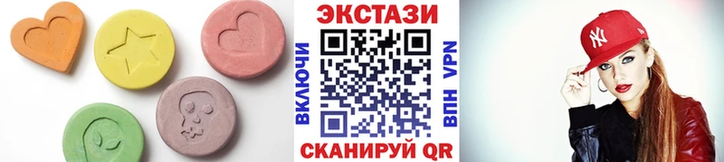 ЭКСТАЗИ VHQ Ижевск