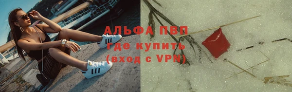 мескалин Нягань