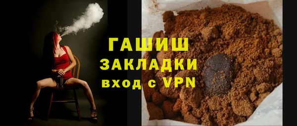 мескалин Нягань