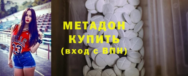 прущая мука Вязьма