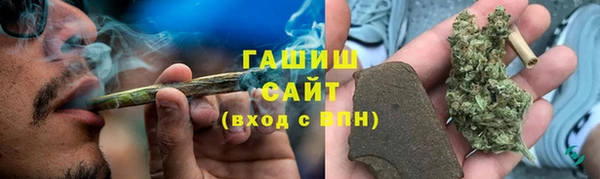 гидропоника Новокубанск