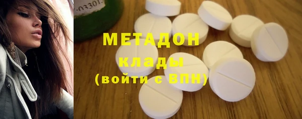 ECSTASY Новодвинск