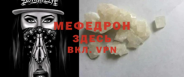 ECSTASY Новодвинск