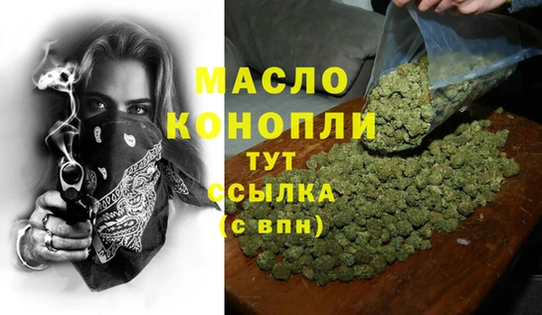 не бодяженный Болохово