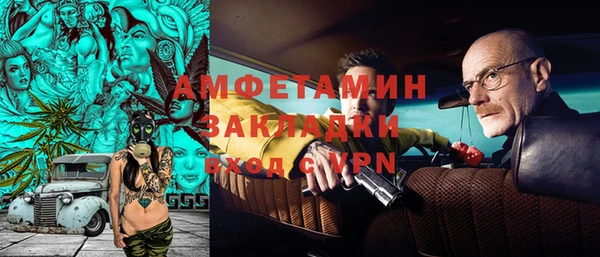 круглые Болхов