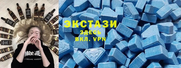 скорость mdpv Нязепетровск