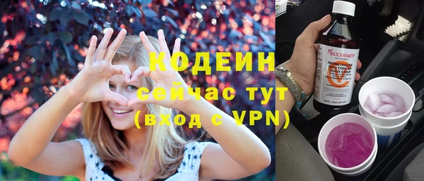 гидропоника Новокубанск