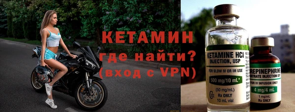 ECSTASY Новодвинск