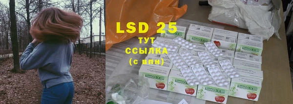 тгк Вязники
