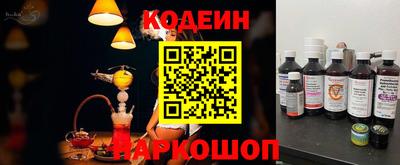 МДПВ Гусиноозёрск