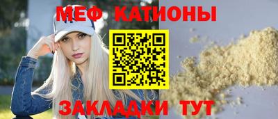 ECSTASY Гусь-Хрустальный