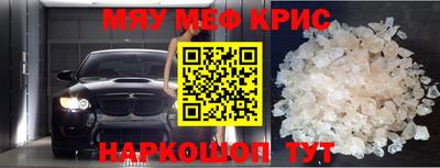 ПСИЛОЦИБИНОВЫЕ ГРИБЫ Кандалакша