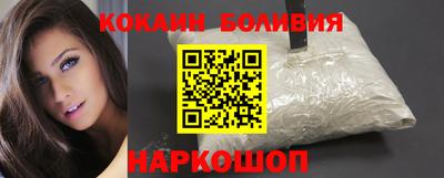 ECSTASY Гусь-Хрустальный