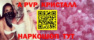 героин Гусев