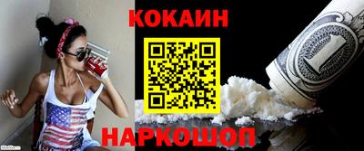 PSILOCYBIN Берёзовский