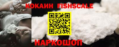 МДПВ Гусиноозёрск