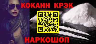 МДПВ Гусиноозёрск