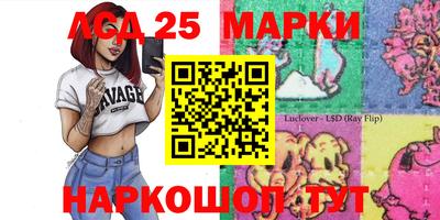 МДПВ Гусиноозёрск