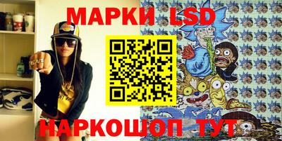 PSILOCYBIN Берёзовский