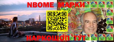 МДПВ Гусиноозёрск
