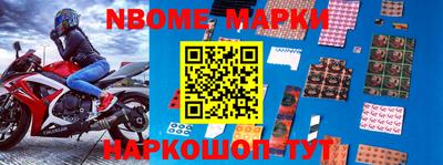 МДПВ Гусиноозёрск