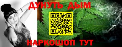 МДПВ Гусиноозёрск