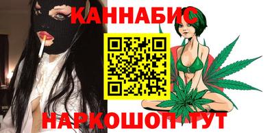 MESCALINE Беслан