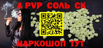 ECSTASY Гусь-Хрустальный