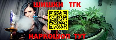 МДПВ Гусиноозёрск