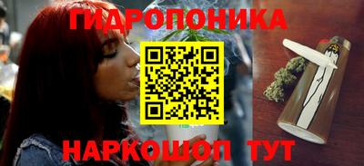 МДПВ Гусиноозёрск