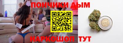 PSILOCYBIN Берёзовский