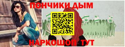 MESCALINE Беслан