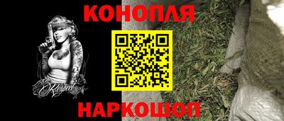 МДПВ Гусиноозёрск