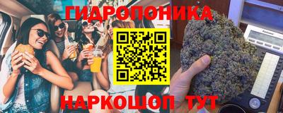 героин Гусев