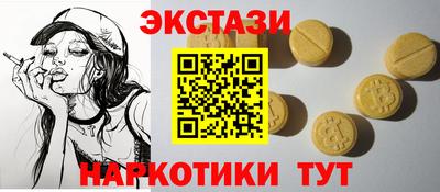 МДПВ Гусиноозёрск