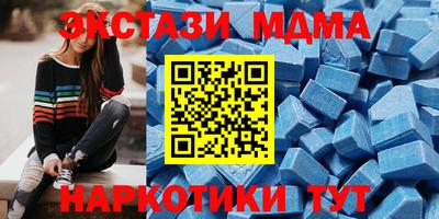 героин Гусев