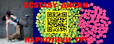 героин Гусев
