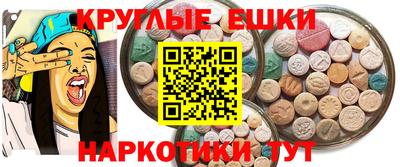 PSILOCYBIN Берёзовский