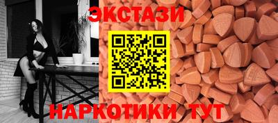 МДПВ Гусиноозёрск