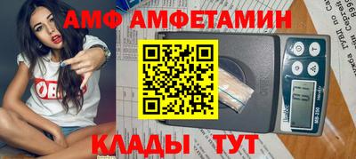 героин Гусев