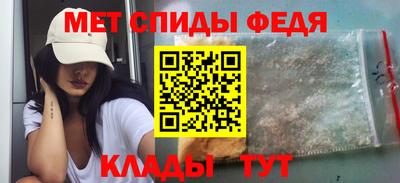 героин Гусев