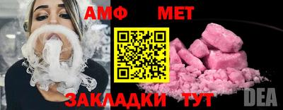 героин Гусев
