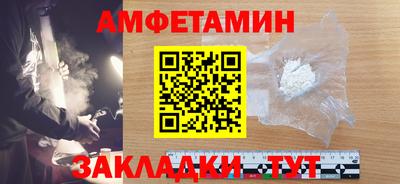 героин Гусев
