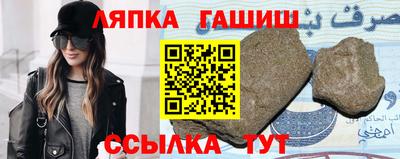 героин Гусев