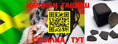 ECSTASY Гусь-Хрустальный