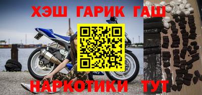 PSILOCYBIN Берёзовский