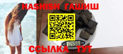 PSILOCYBIN Берёзовский