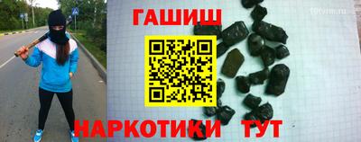 МДПВ Гусиноозёрск