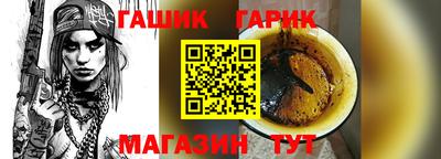 MESCALINE Беслан